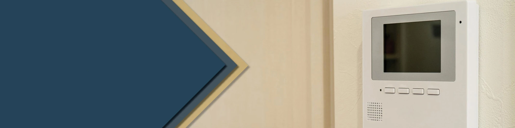 intercom systems